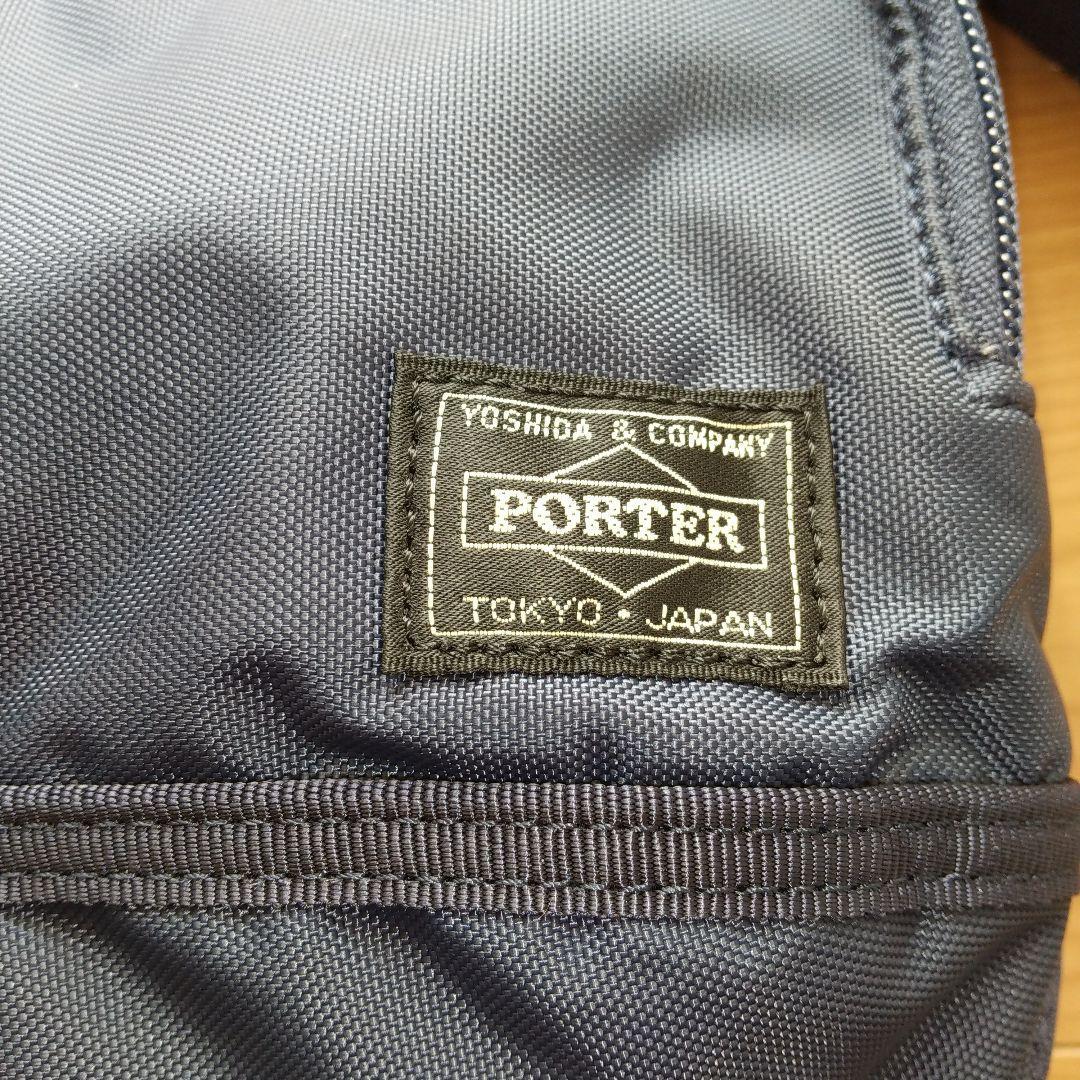 【美品】PORTER FLASH ショルダーバッグ ネイビー