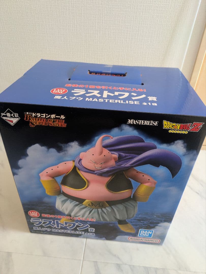 最安値　未開封　ラストワン賞　魔神ブウ　一番くじ　ドラゴンボール