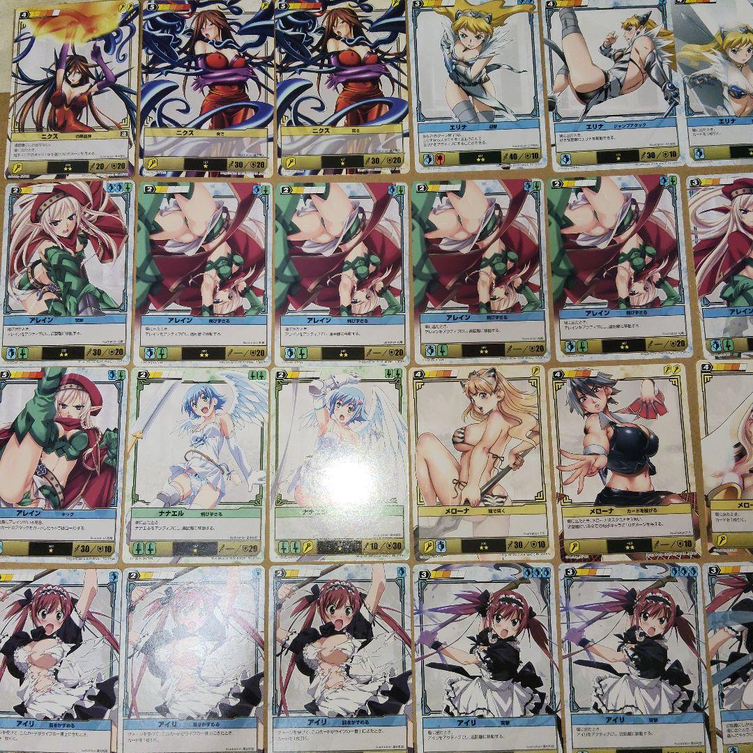 クイーンズブレイド ザ・デュエル カード 150枚