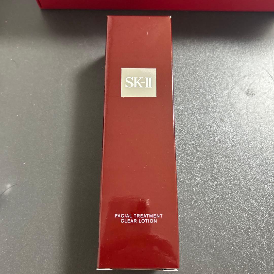 SK-II フルラインセット