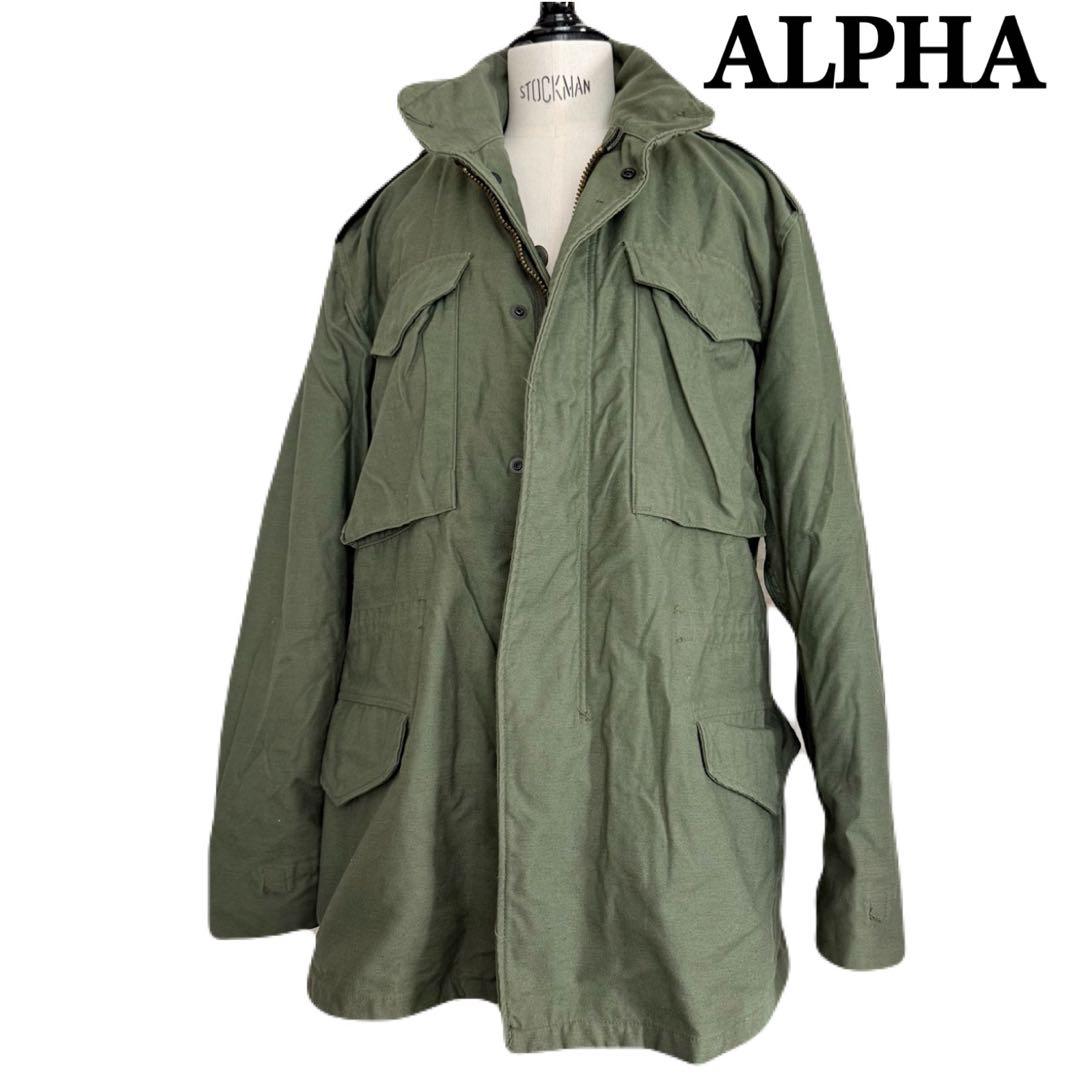 まさと 　USA製 ALPHA アルファ M-65 フィールドジャケット