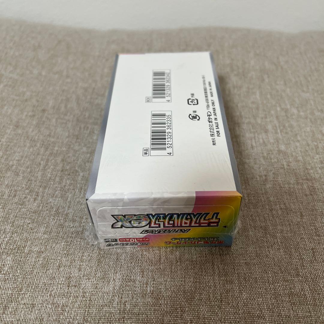 新品未開封　テラスタルフェス　シュリンク付　１BOX　ポケモンカード