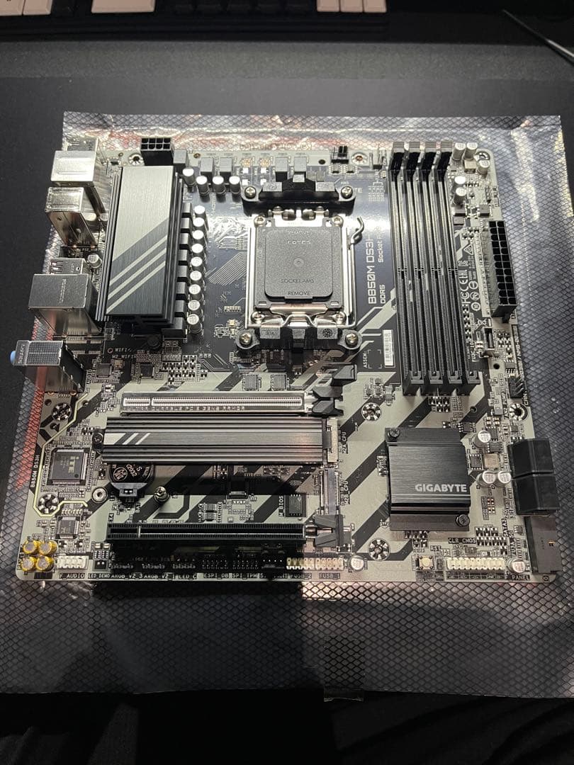 GIGABYTE B850M DS3H マザーボード　おまけつき