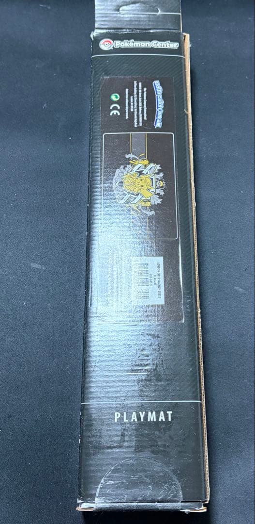 ロンドン限定 ポケモンセンター プレイマット ピカチュウ　新品未開封