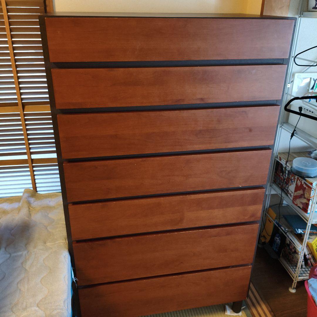 ACTUS アクタス ハイチェスト/タンス 7段タンス