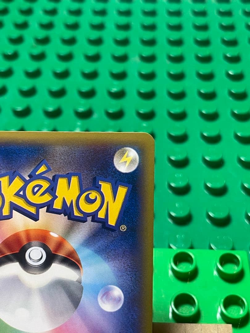 ガブリアスEXBWXY厳選コレクションプロモ