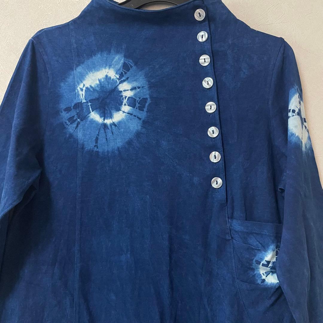 染工房石田/日本製/綿100%