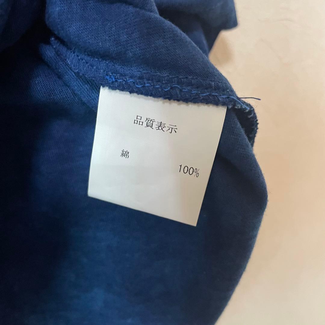 染工房石田/日本製/綿100%