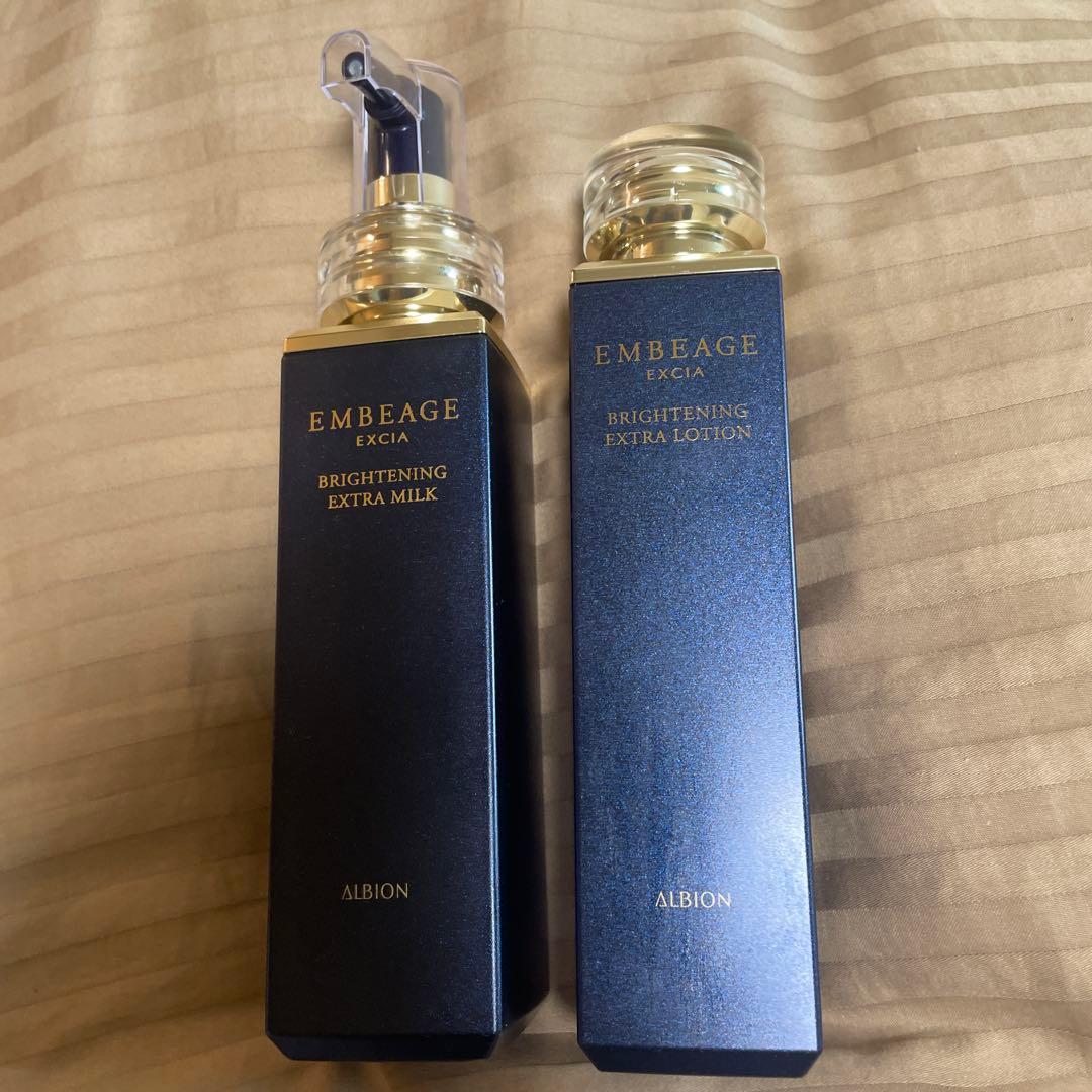 ALBION EMBEAGE EXCIA 美白ミルク・ローション・クリームセット