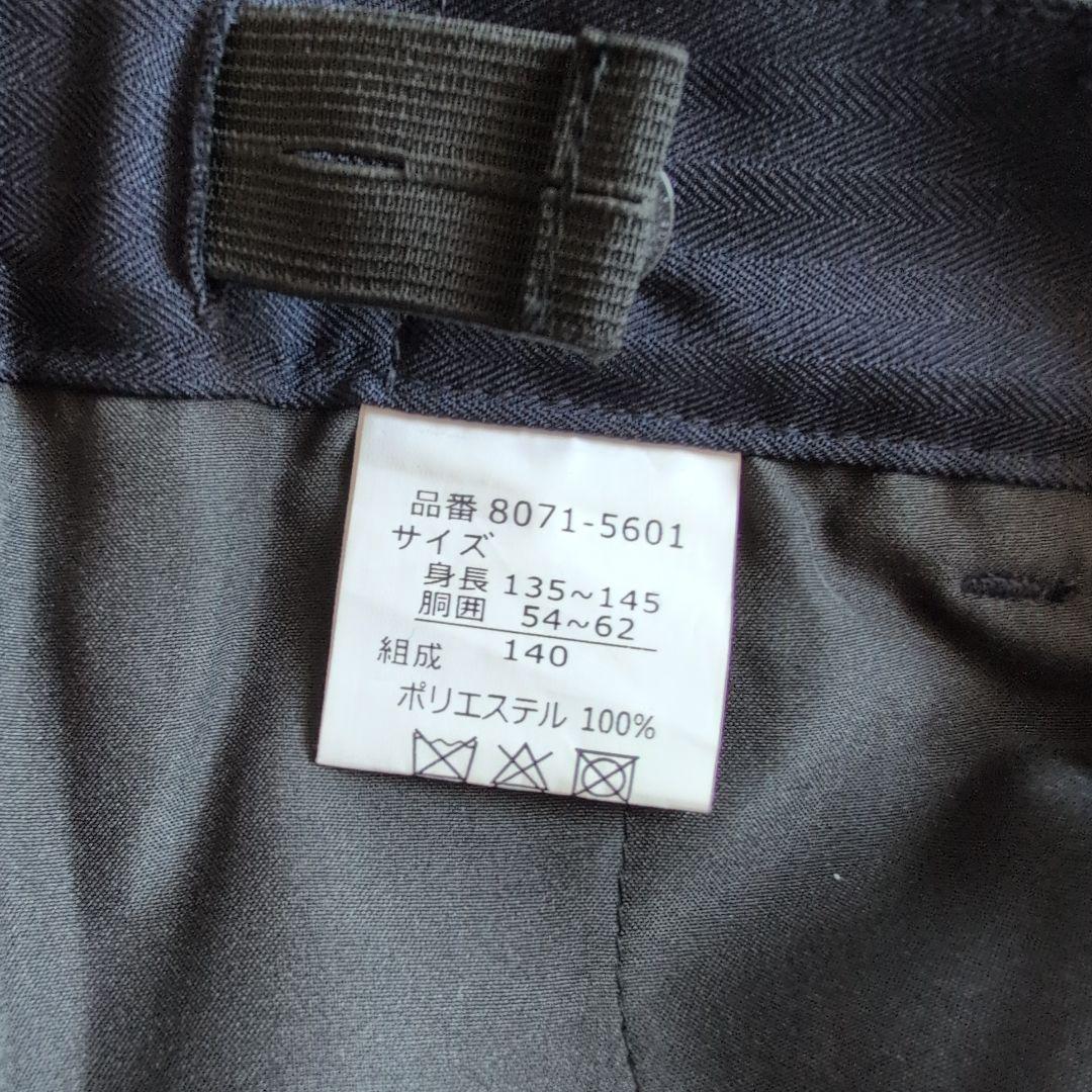 CHOPIN スーツセット　男子140cm　ツーシャツ