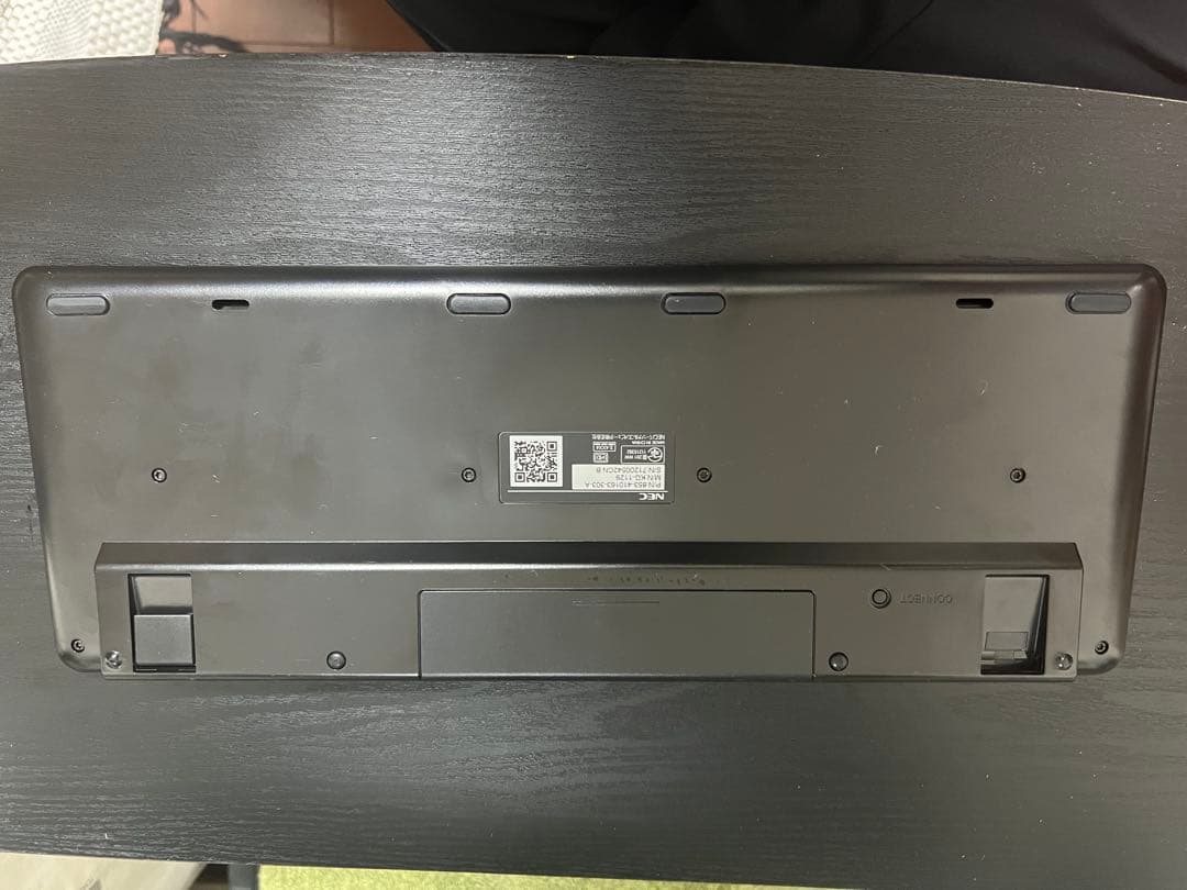 NEC LAVIE パソコン 23.8型 Core i7 8GB HDD3TB