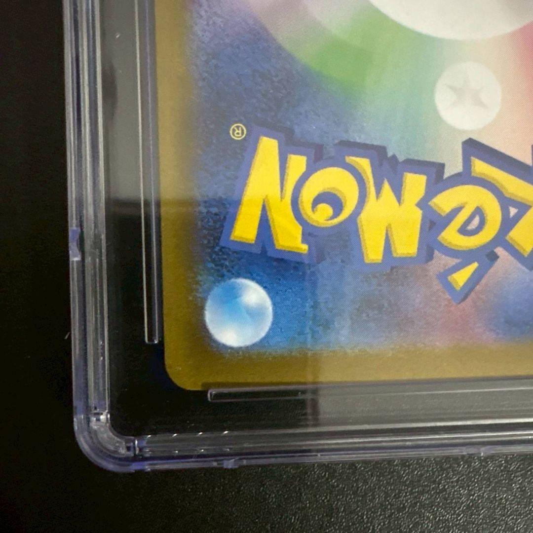 CGC10 PRISTINE ニンフィア SAR テラスタルフェス