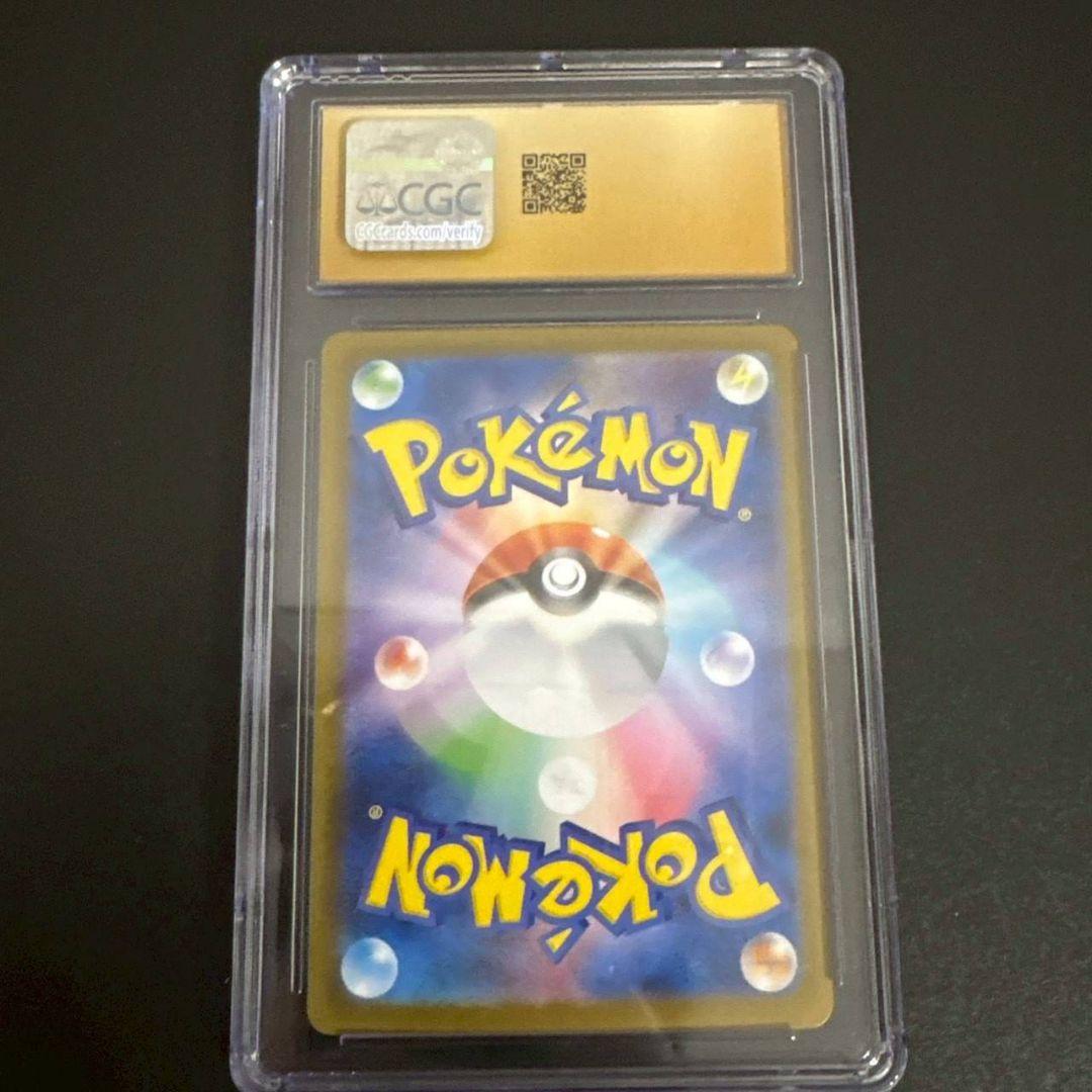 CGC10 PRISTINE ニンフィア SAR テラスタルフェス