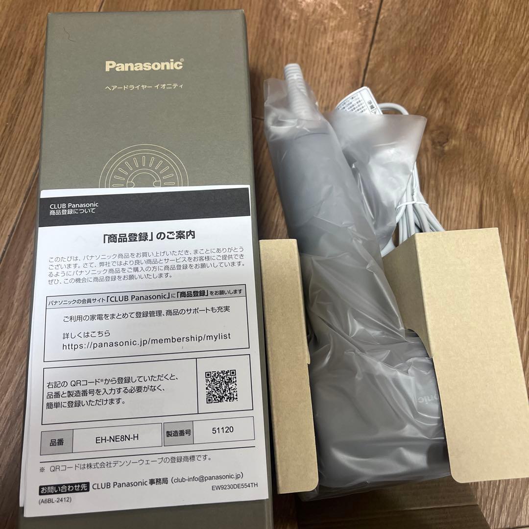 ヘアドライヤー panasonic