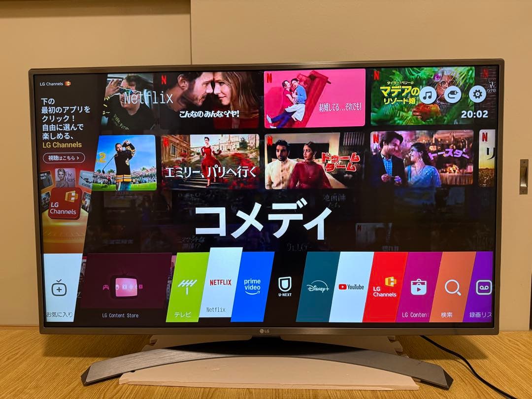 美品LG 43UJ6500 43 インチ　2017年製　⭕️ 4Kネット動画テレビ