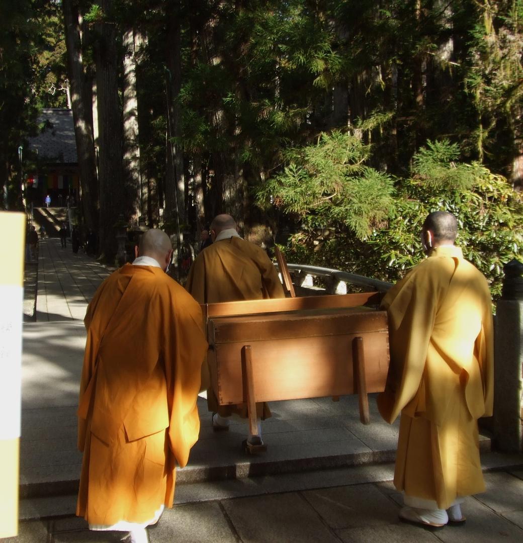 高野山　奥之院　九重守　最強運日
