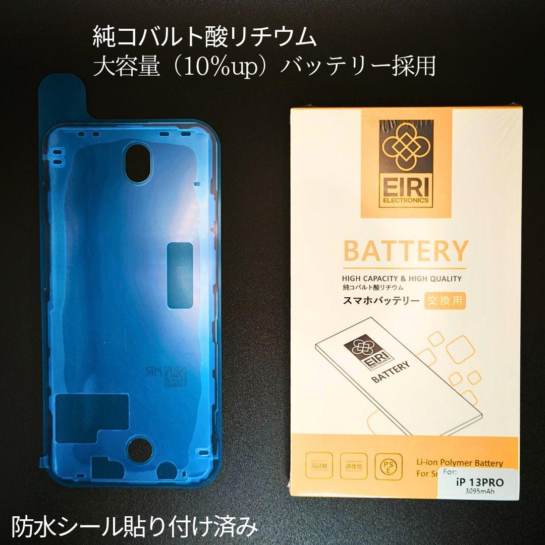 ✨上美品✨iPhone SE3 本体 128GB SIMフリー