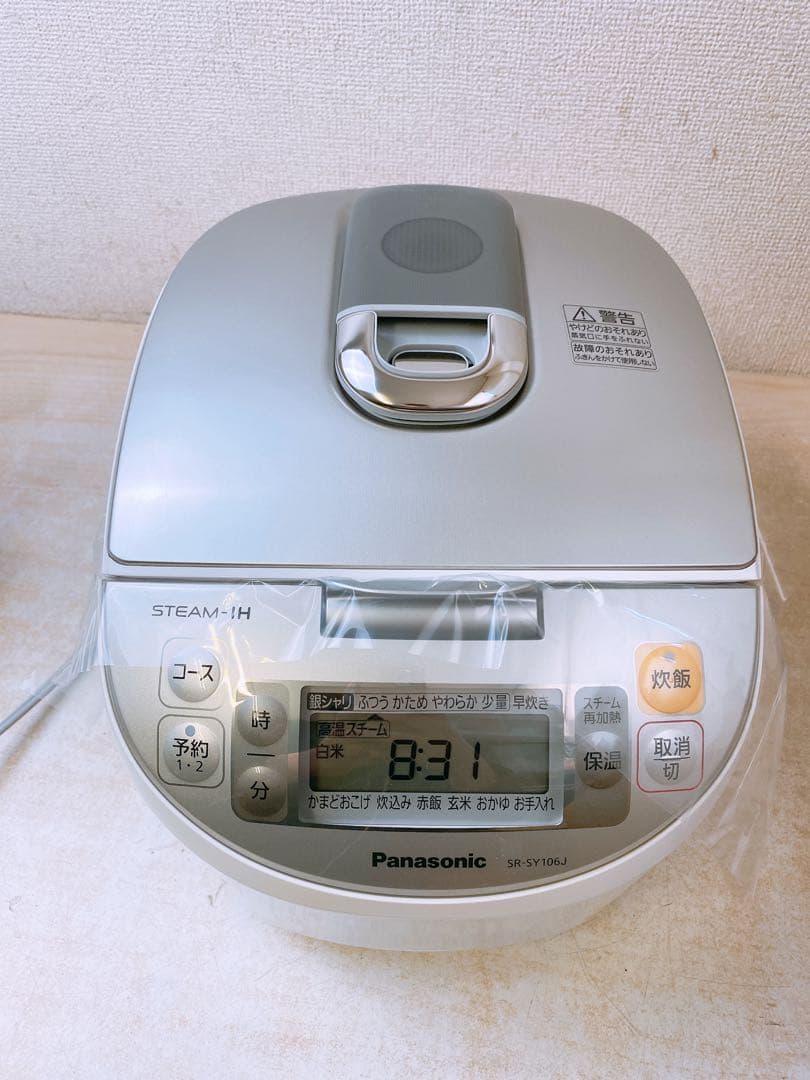 パナソニック スチームIHジャー炊飯器 SR-SY106J 2018年製