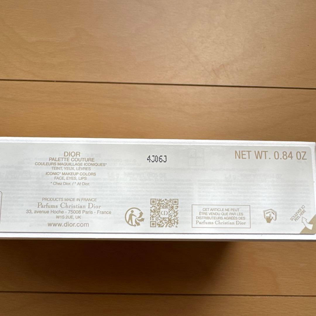 DIOR パレットクチュール　2024クリスマスコフレパレット