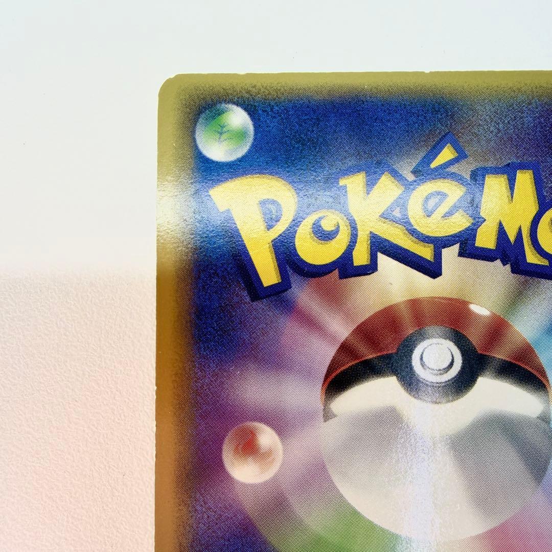 ホウオウex:プロモ[PCG-P 030/PLAY](プロモーションカード2