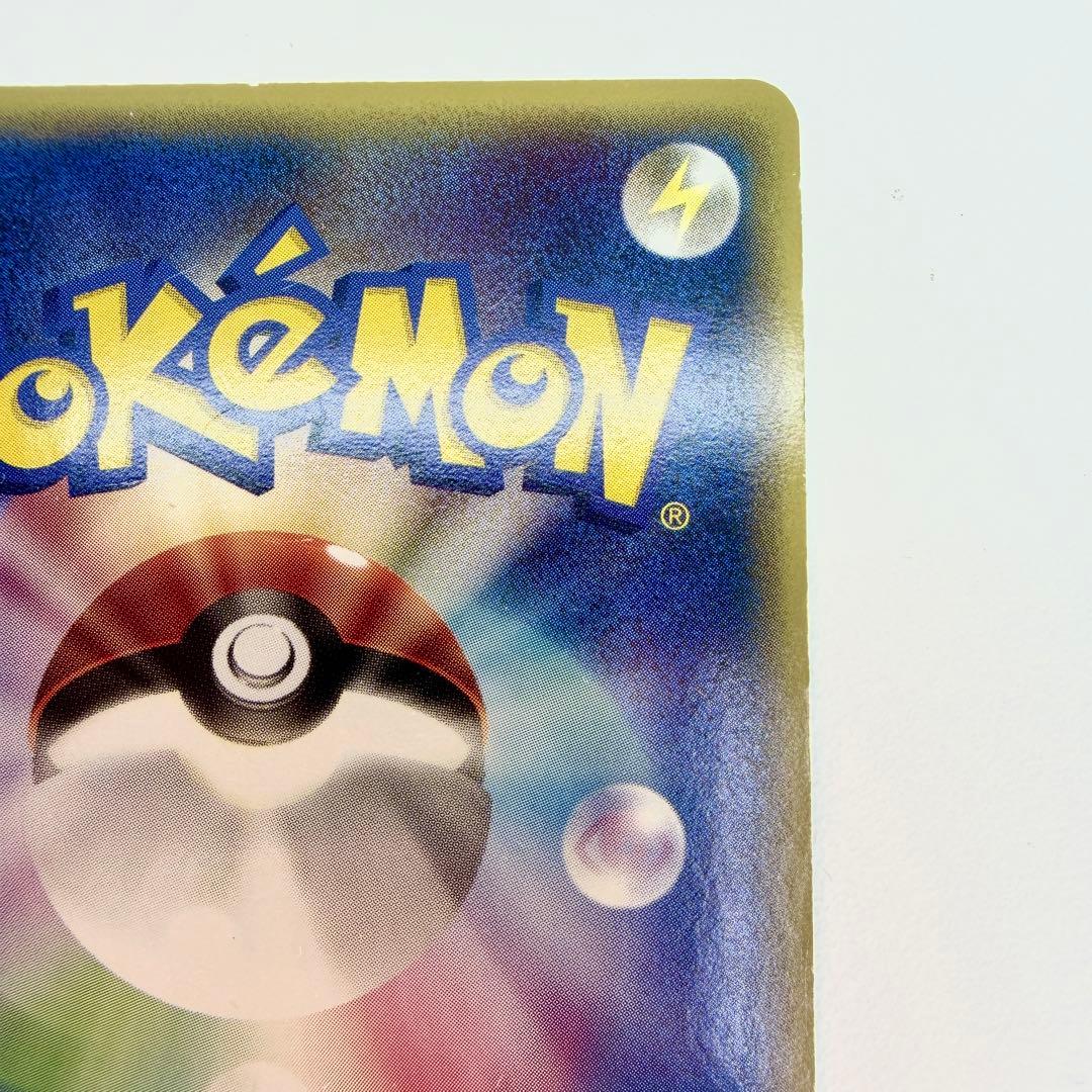 ホウオウex:プロモ[PCG-P 030/PLAY](プロモーションカード2