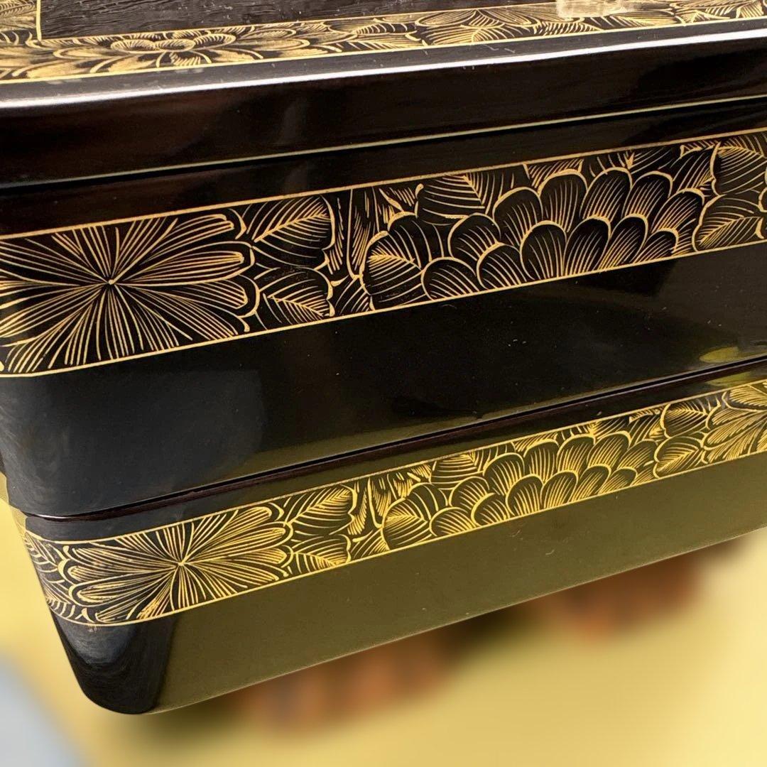 輪島塗・菊・沈金・二段重