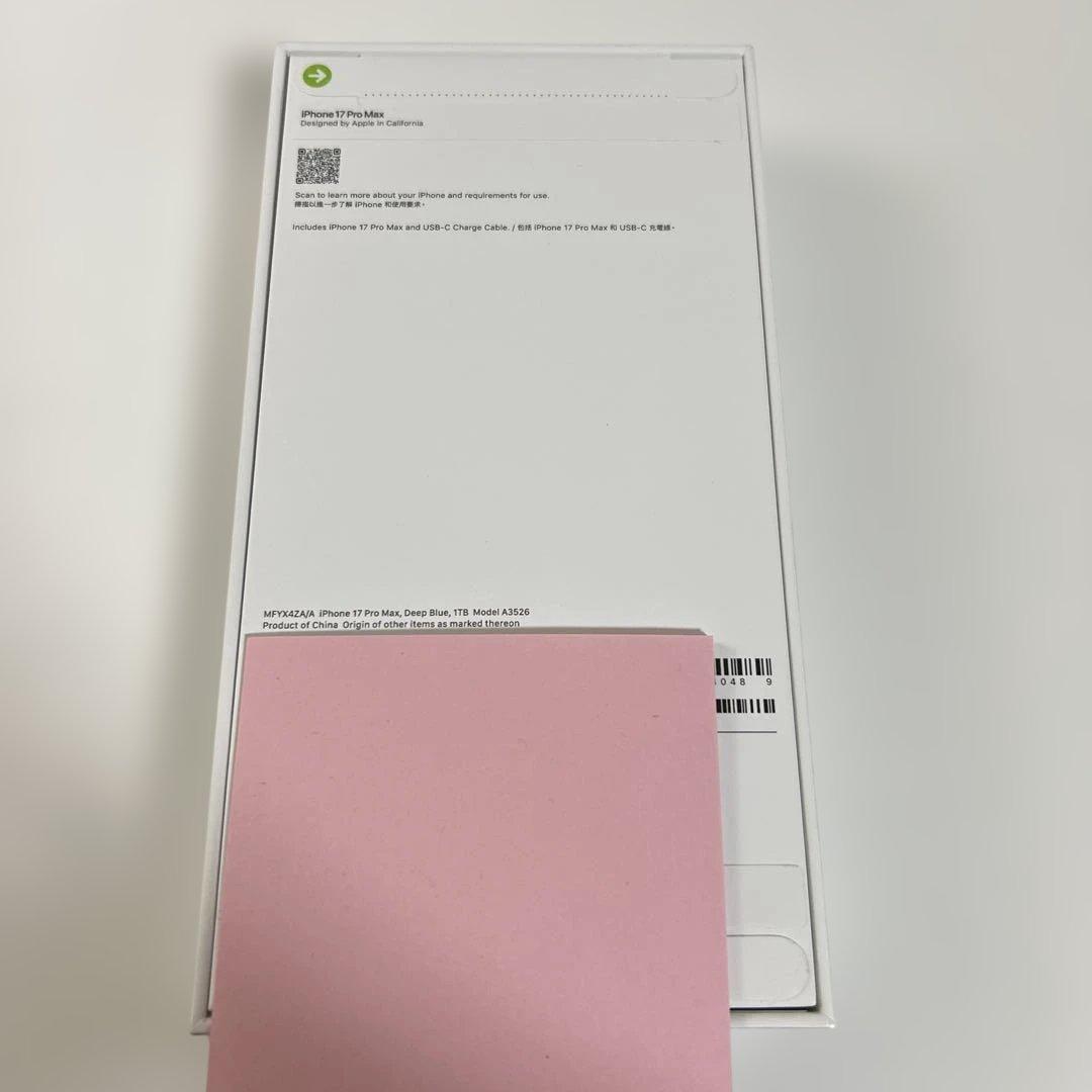iPhone 17 promax 1TB 香港版