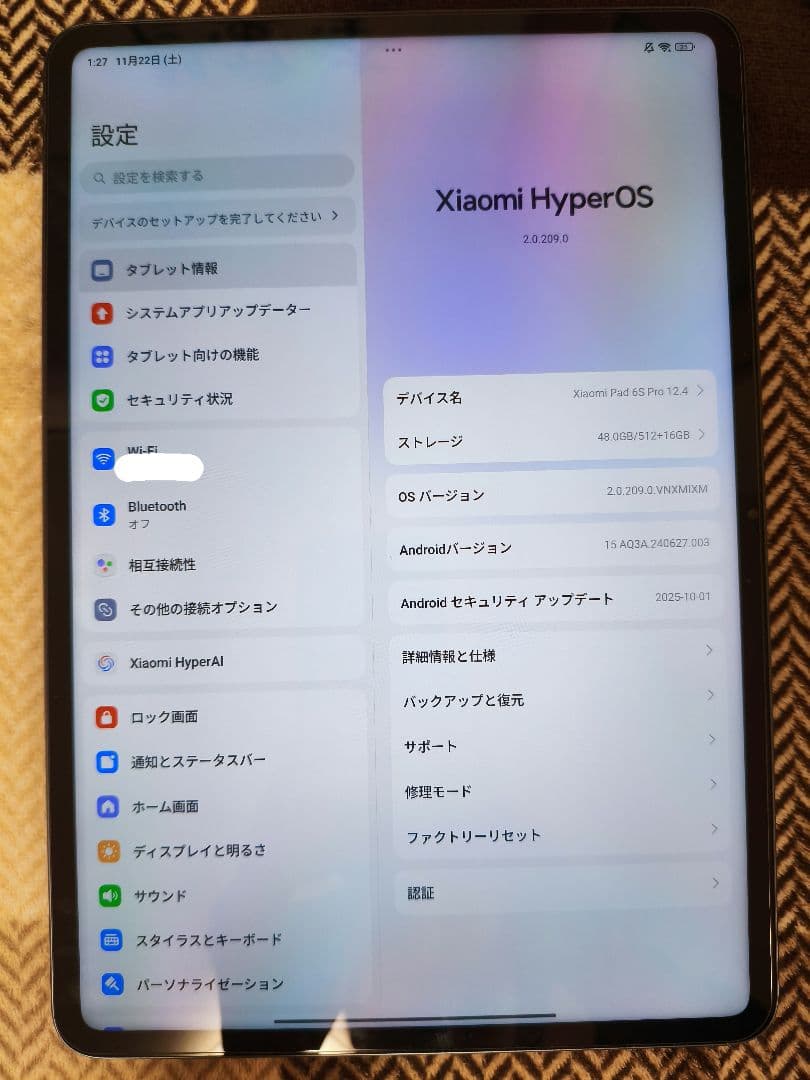 Xiaomi pad 6s pro 12GB/512GBAndroidタブレット
