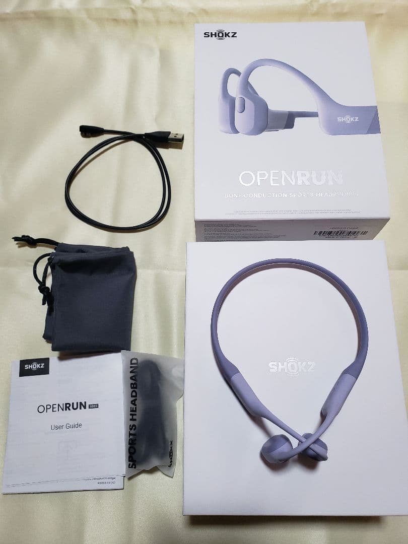 Shokz OpenRun パープル 使用回数1回