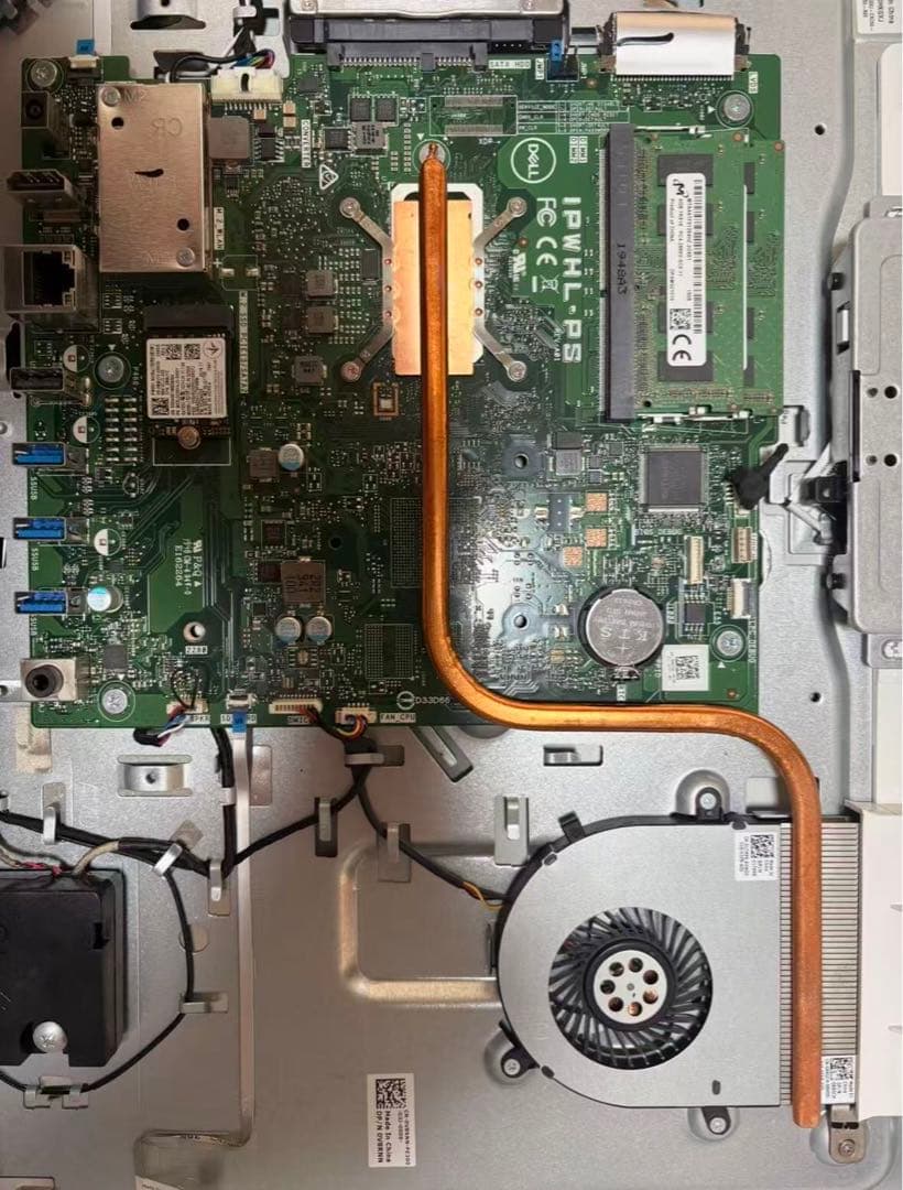 一体型PC/Win11対応/メ8/NVMeSSD+HDD/Office/極美品