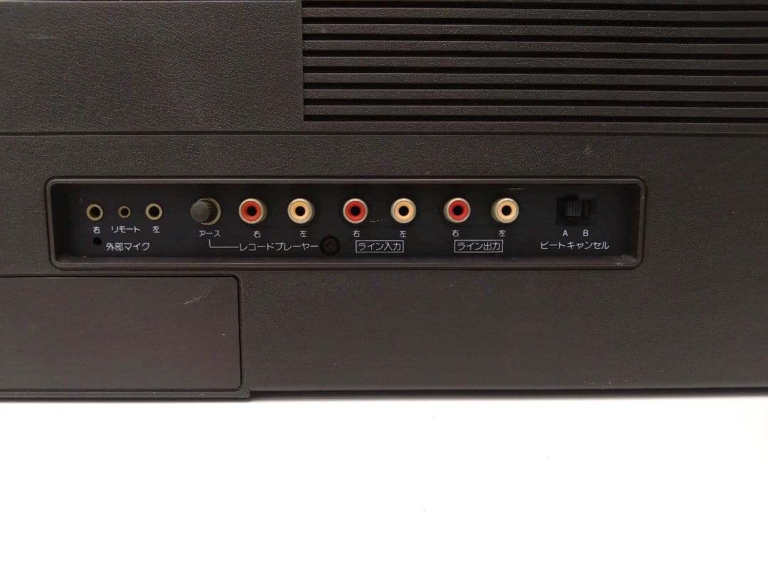 希少 SHARP GF-808 ラジオ カセットレコーダー ザ・サーチャー W