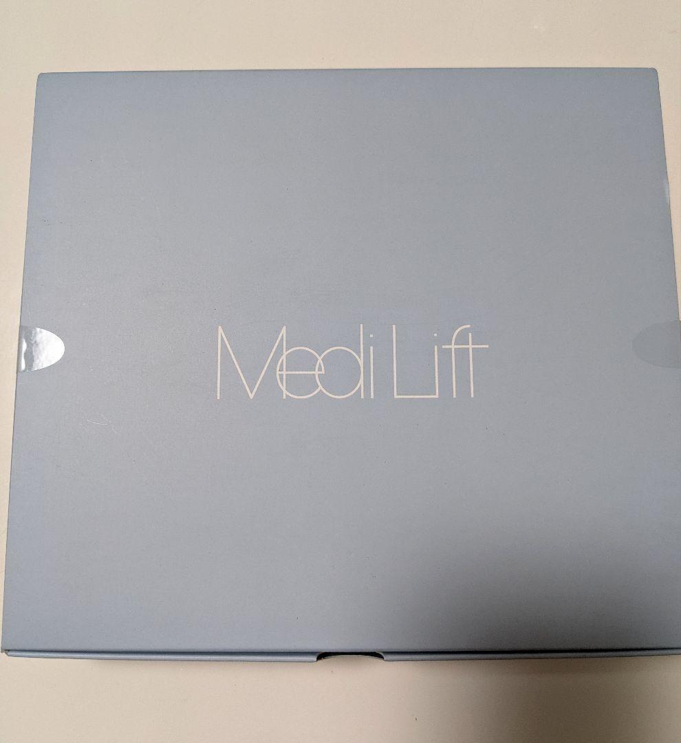 【新品未開封】ヤーマン メディリフト