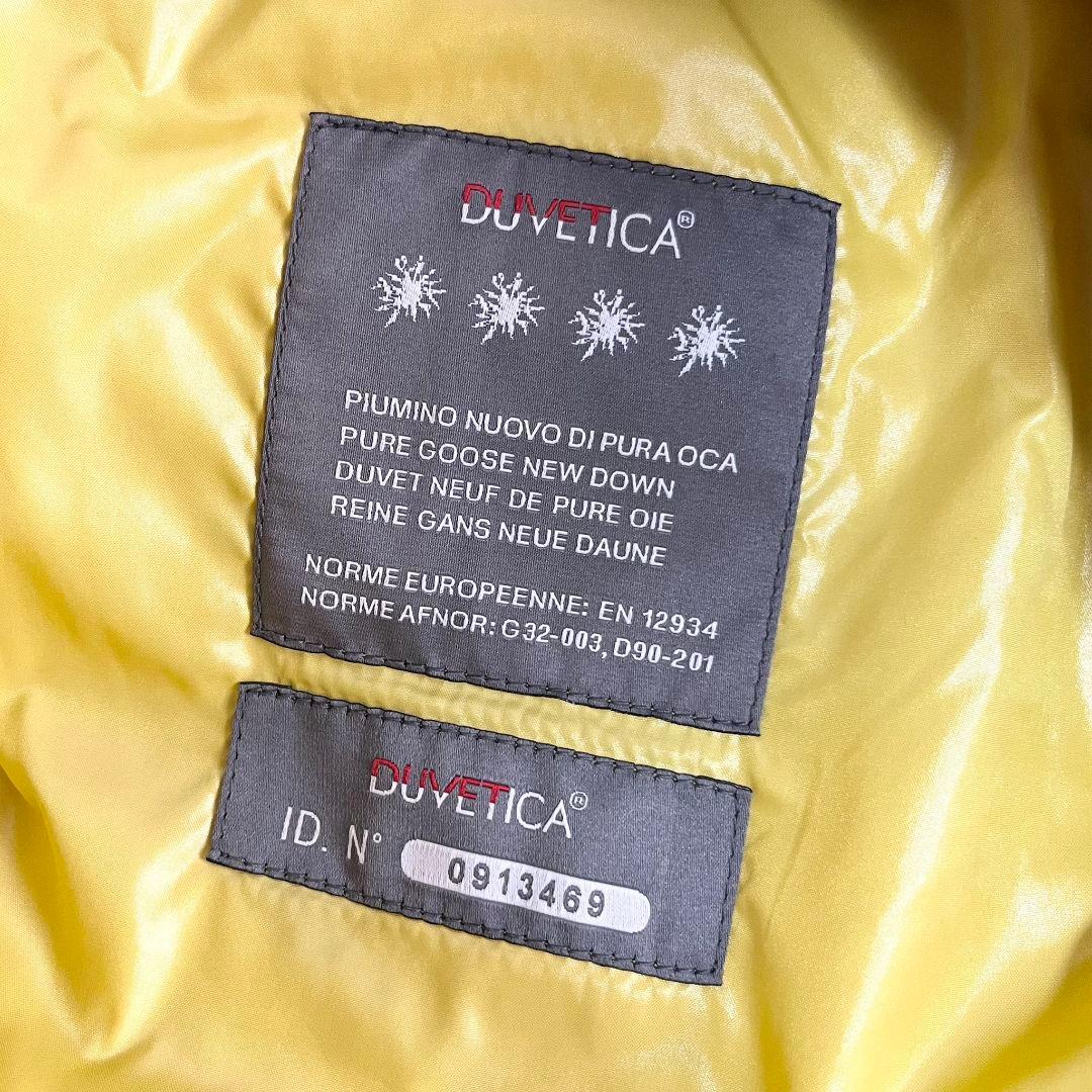 DUVETICA ハーフジップ ダウンベスト ブルー イエロー 48