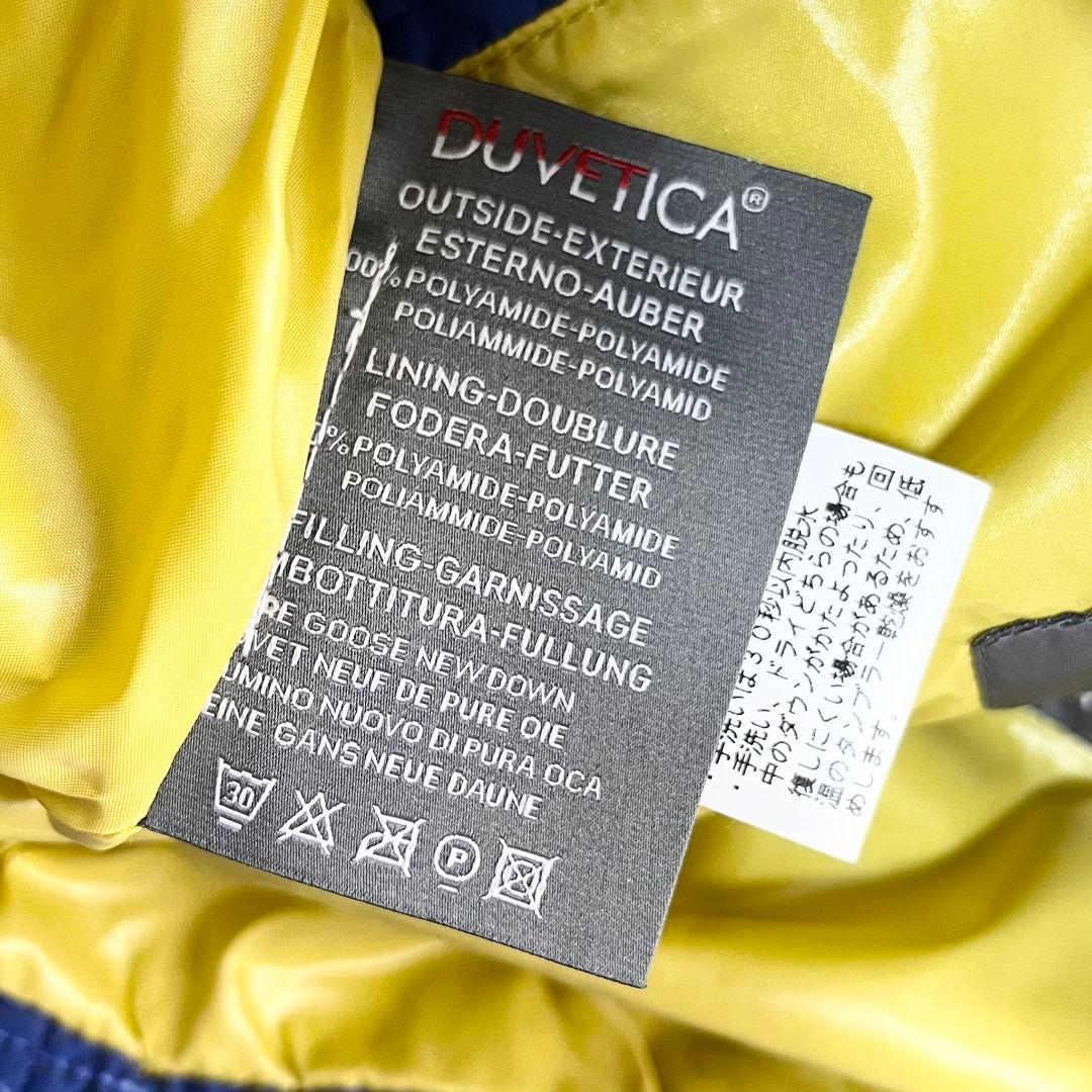 DUVETICA ハーフジップ ダウンベスト ブルー イエロー 48