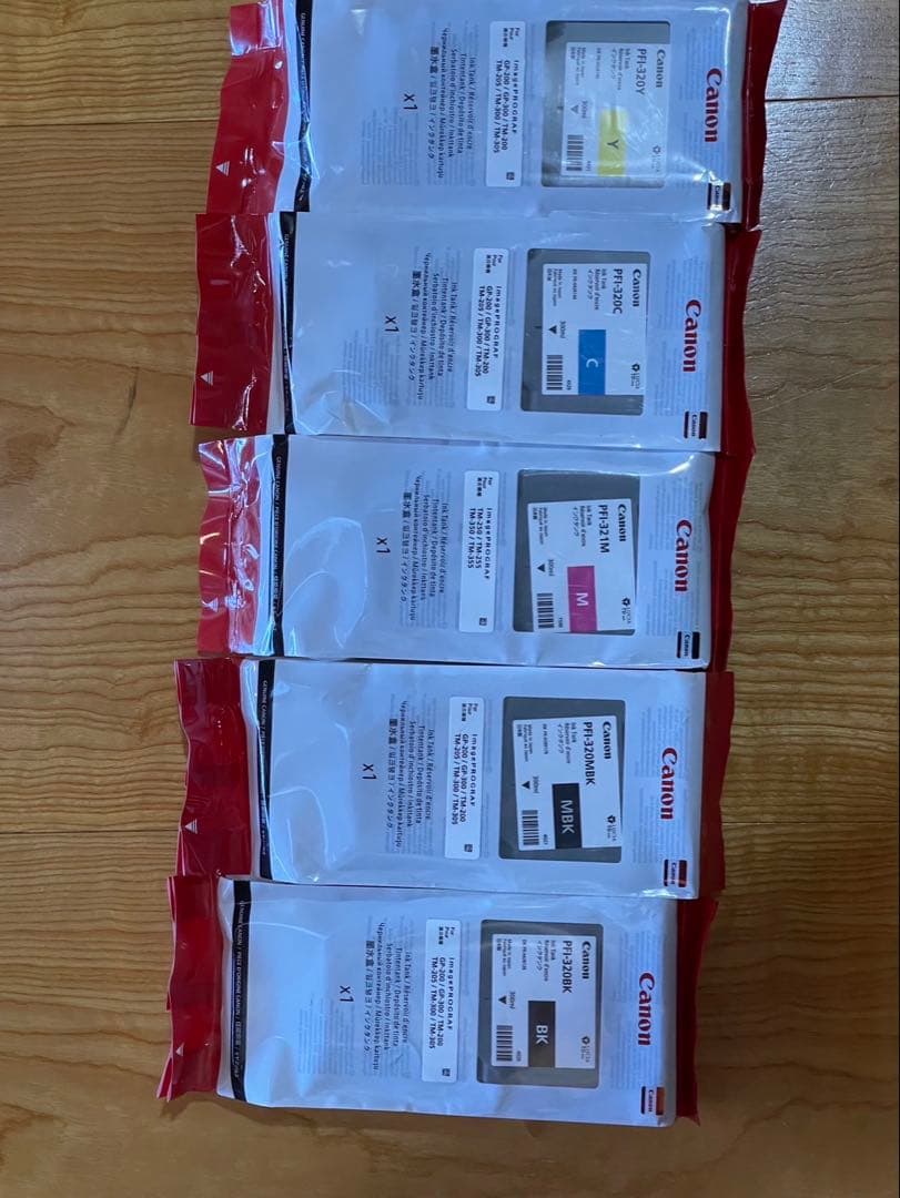 Arakaki Jose  Canon インク PFI-320 5本セット