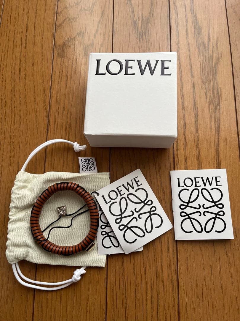 ウーブン バングル