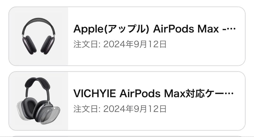 AirPodsMAX 第1世代 スペースグレー スヌーピー