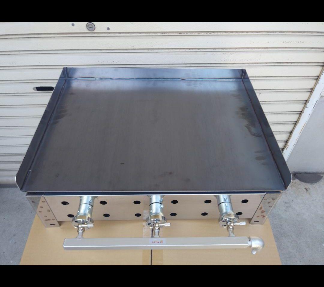 業務用　極厚６ミリ　鉄板焼き　３辺フチ付　学園文化祭り　グリドル　ＢＢＱ　LPG