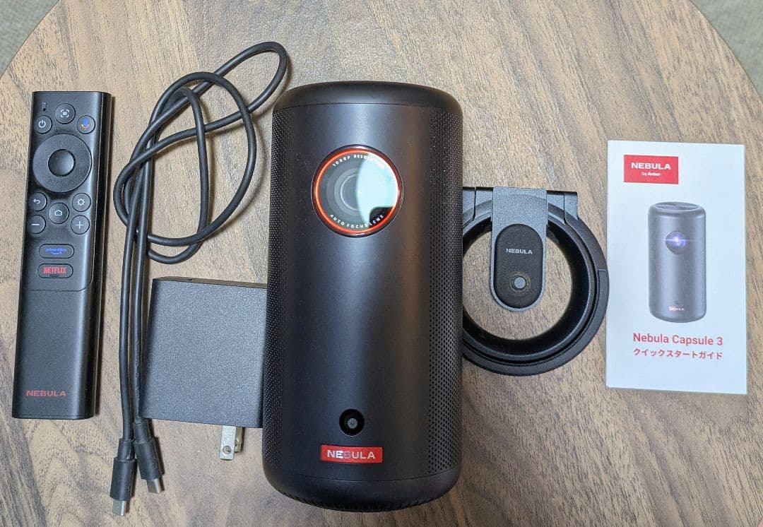 Anker nebula CapsuleⅢ ネビュラカプセル3 スタンド付き