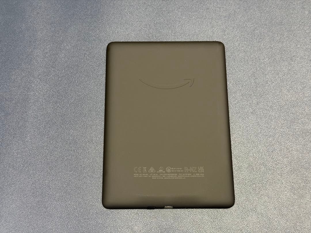 Kindle Paperwhite 第11世代 32GB 広告なし