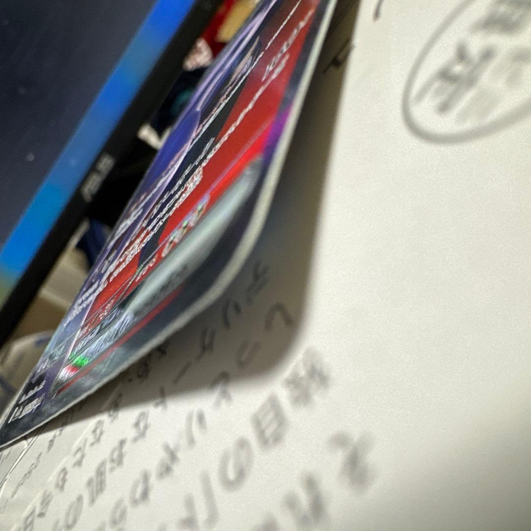 ロケット団のミュウツーEX SAR おまけ付き