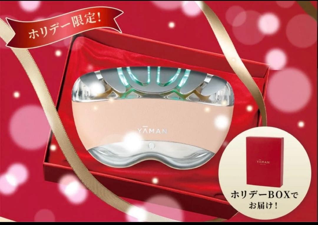 ヤーマン リフトロジー SP YJFD2PH 限定色