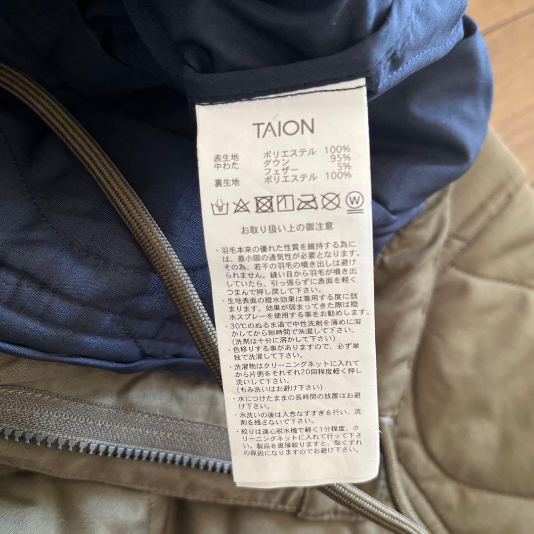 TAION　ミリタリー カーゴ ダウンパンツ オリーブ　XL