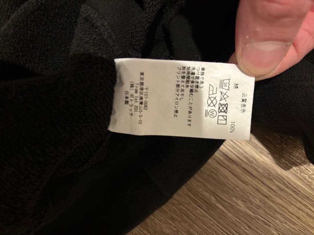 c.e. スウェット　XL ブラック