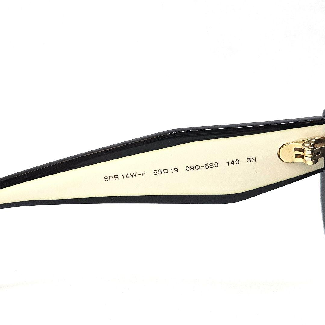 PRADA プラダ サングラス SPR 14W-F ブラック 黒