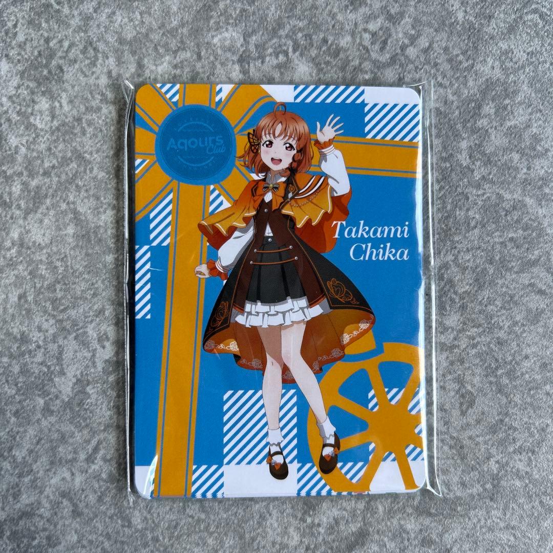 ラブライブ！サンシャイン！！MEMORIES [期間限定生産]