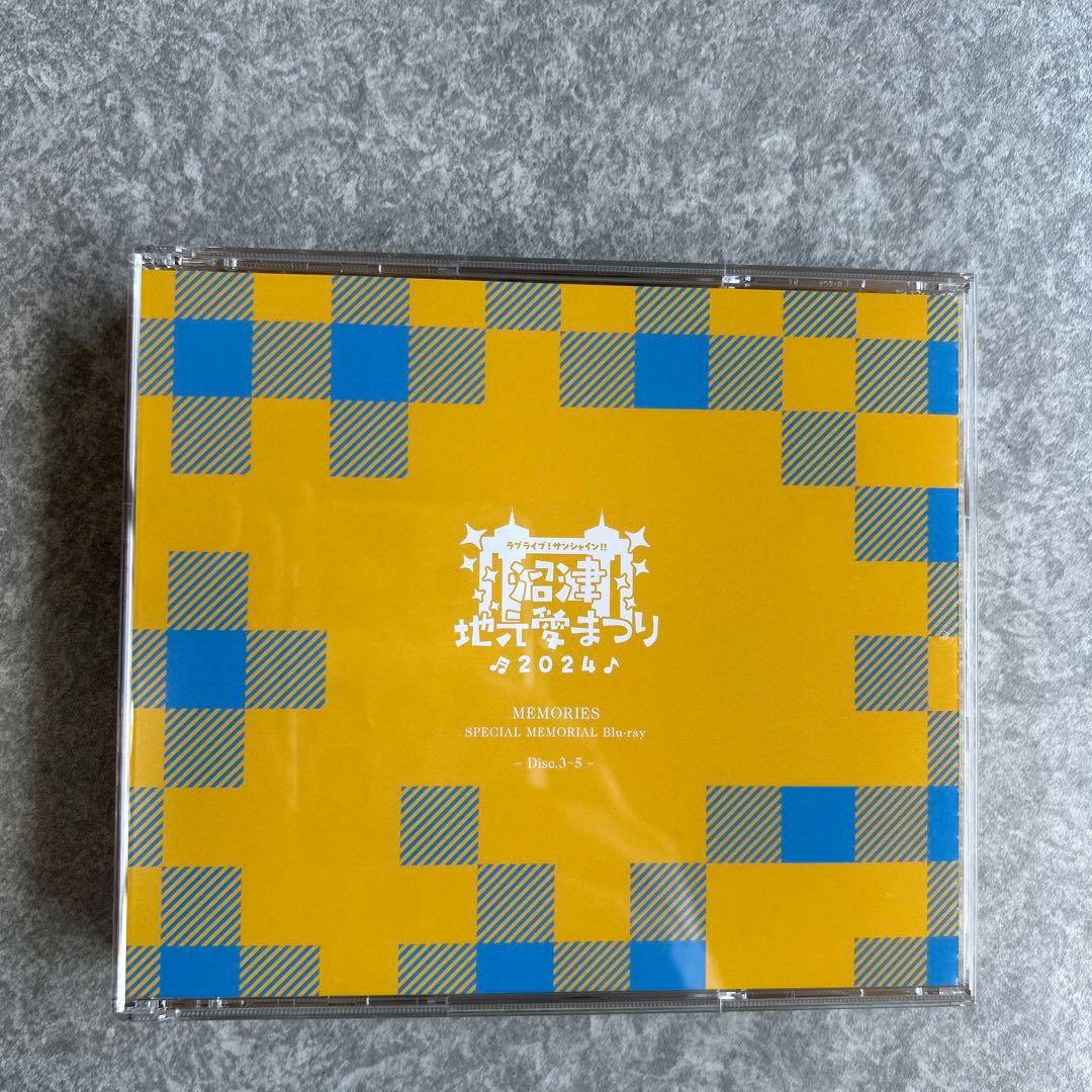 ラブライブ！サンシャイン！！MEMORIES [期間限定生産]