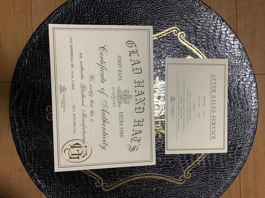 グラッドハンド　fat hatter ビーバー　58cm グレー