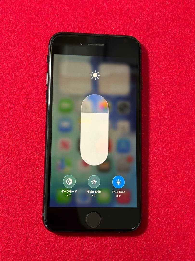 【9612】iPhone SE3第3世代ミッドナイト 64GB simフリー