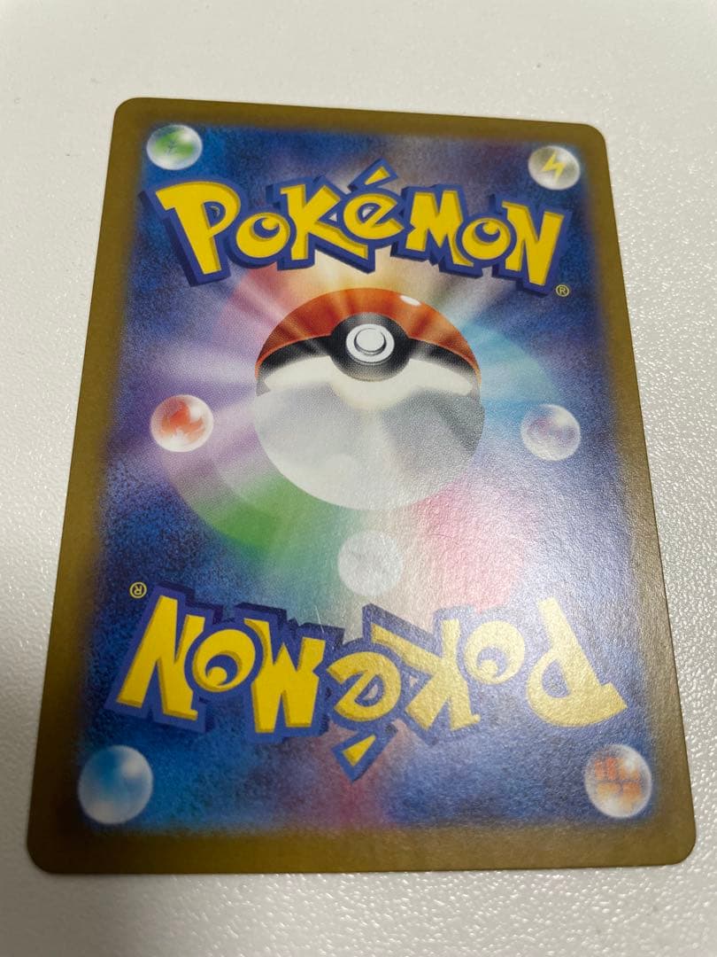 ポケモンカード⭐︎ゼイユ